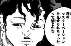 72667 B