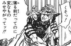 69974 B