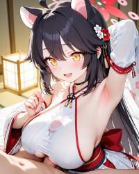 552390 B