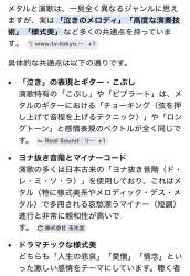 374201 B