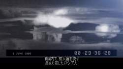 269282 B