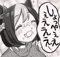 335736 B