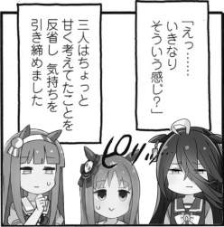 139499 B