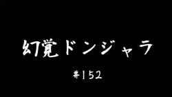 7435761 B
