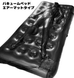 86007 B