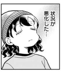 23882 B