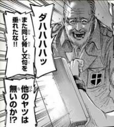 60702 B