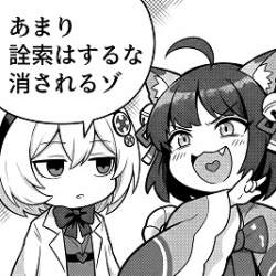 52377 B
