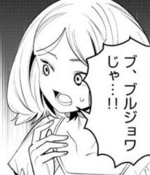 37666 B