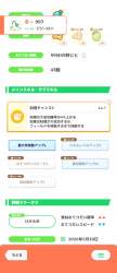 566341 B