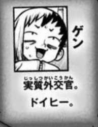 116724 B
