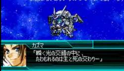 78302 B