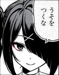 82593 B