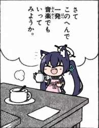 7425745 B