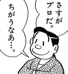 230126 B