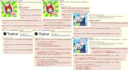 685611 B