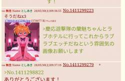 133761 B