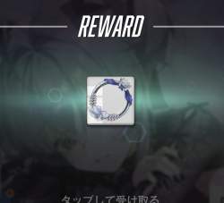 76587 B