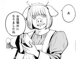 70965 B