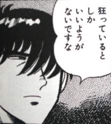 168805 B