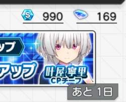 56693 B