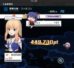 256100 B