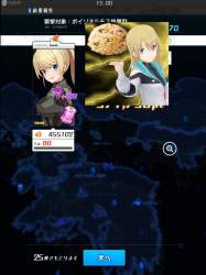174374 B