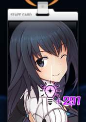 237097 B