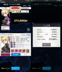 2353453 B
