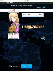 321507 B