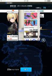 142844 B