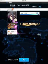 315620 B