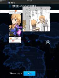 177567 B