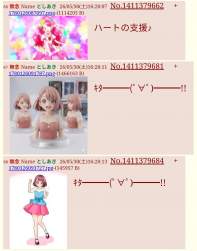652246 B