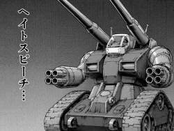 3466129 B