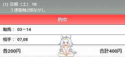 597623 B