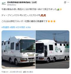 299463 B