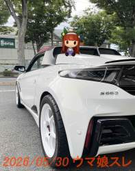 1278208 B
