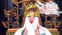 976626 B