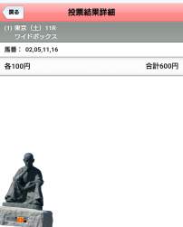 339101 B