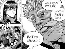 252768 B