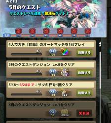1388096 B
