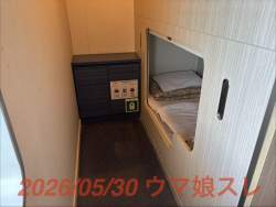 258974 B