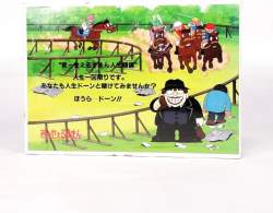 71191 B