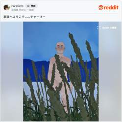 303273 B