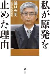 54359 B