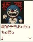 9091 B