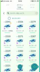 425863 B