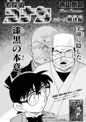 417476 B