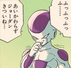 37346 B